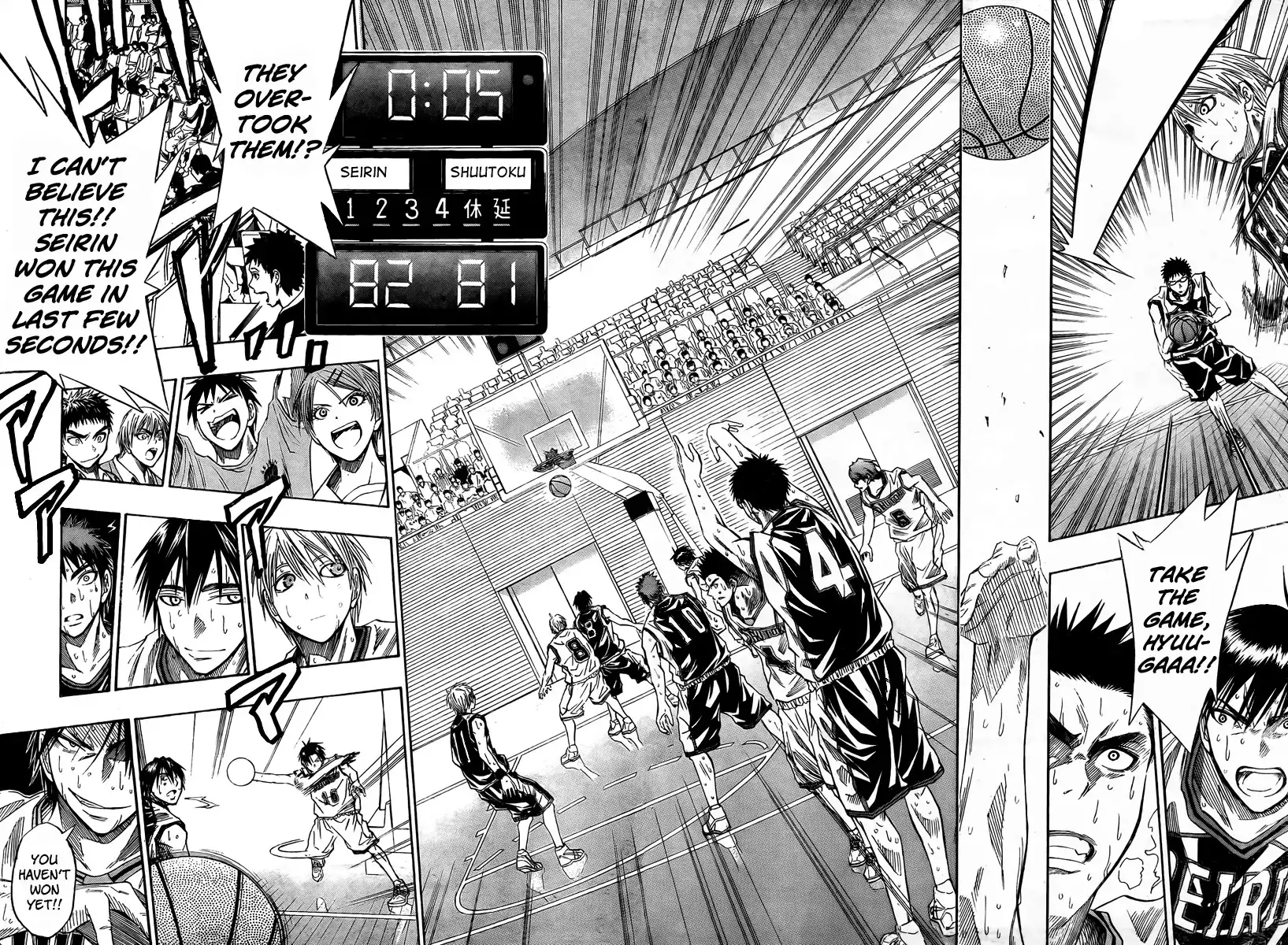 Kuroko no Basket Chapter 34 17